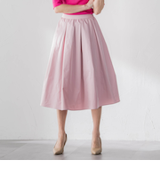 タフタフレアスカート