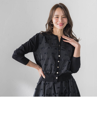 リボンジャガードカーディガン