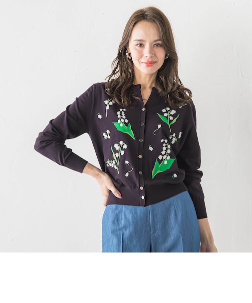 スズラン刺繍ニットカーディガン