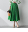 フロントボタンタフタスカート