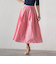 フロントボタンタフタスカート