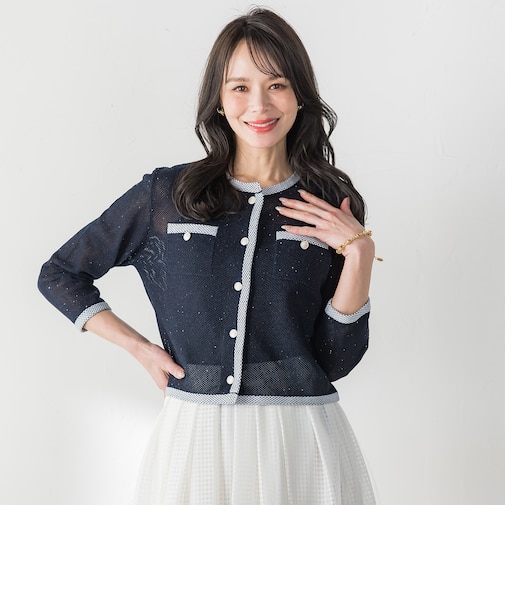 メッシュスパンコールニットカーディガン