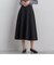ロングサーキュラースカート≪撥水加工/手洗い可能≫