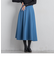 ロングサーキュラースカート≪撥水加工/手洗い可能≫