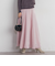 マチ付フレアスカート≪セットアップ対応/洗濯機で洗える≫