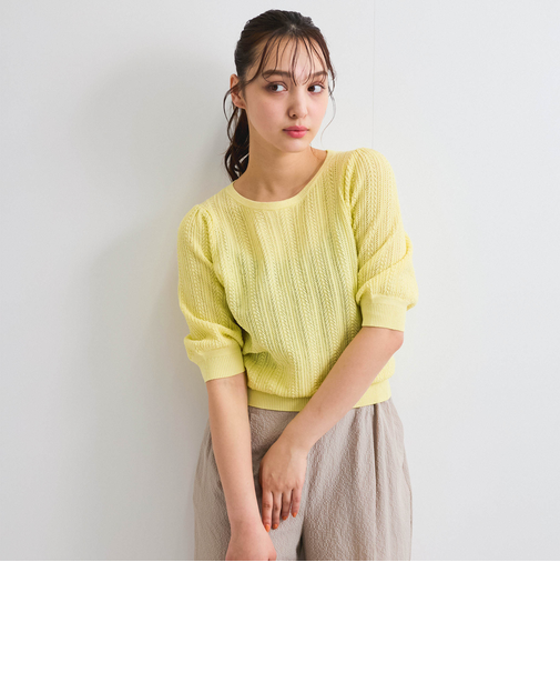 透かし編みパフスリーブニット≪手洗い可能≫