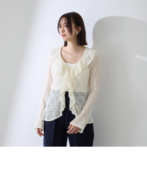 ストレッチレースラッフルカラートップス