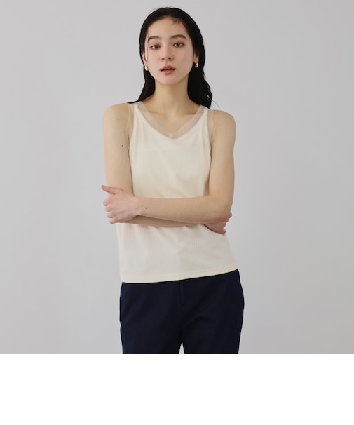 チュールネックラインタンクトップ