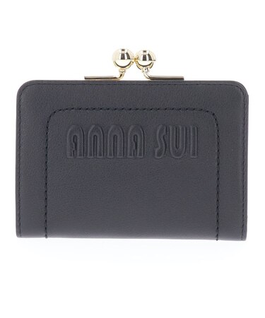 ソフティ 口金マルチケース ヌメ