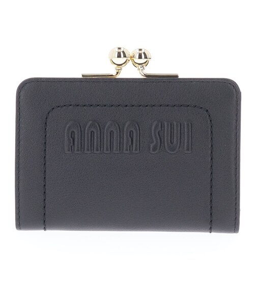 ソフティ 口金マルチケース ヌメ