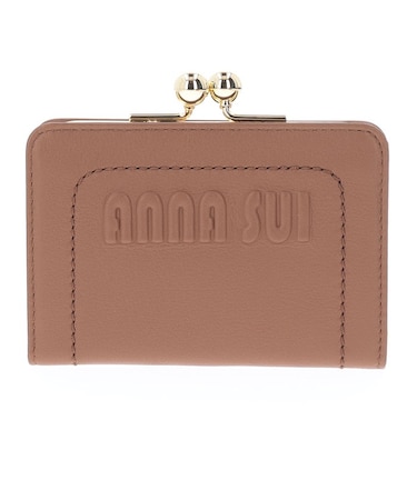 ソフティ 口金マルチケース ヌメ