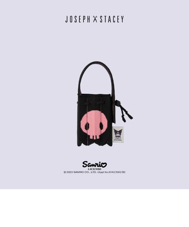 ラッキープリーツニットナノバッグ