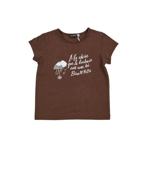 【リユース 天竺】  水彩画 風 パリジェンヌ プリント Tシャツ（80～150cm）