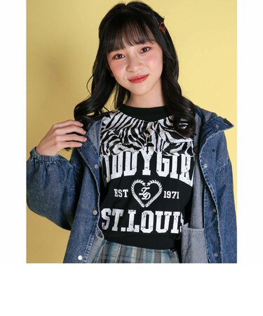 ZIDDY 【 ニコ☆プチ 4月号 掲載 】 ゼブラ柄 襟取り外し 長袖 Tシャツ (130~160cm)