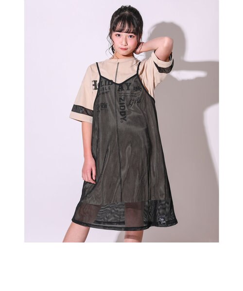 ニコ☆プチ 4月号 掲載 】 チュールキャミワンピース ＋ Tシャツ