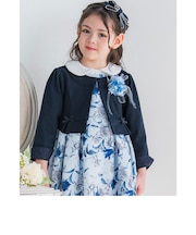 フォーマル リップル ポンチ ノーカラー ジャケット (110~130cm)