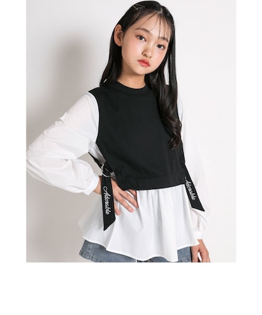 ベスト ドッキング 風 シャツ (130~160cm)