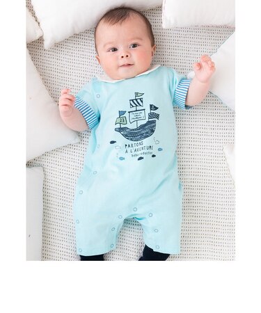 海モチーフカバーオール(70~80cm)