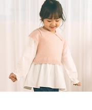 ニットベストレイヤード長袖Tシャツ(80~130cm)