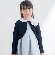 【UVカット】【日本製】天竺編ボレロカーディガン(110~130cm)