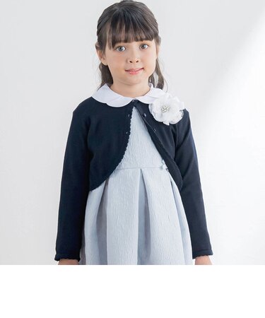【UVカット】【日本製】天竺編ボレロカーディガン(110~130cm)
