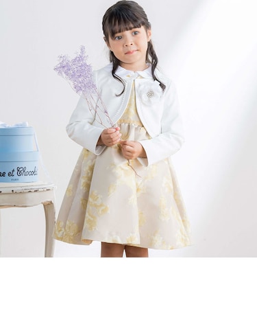 【日本製】ラメフクレジャガード花柄ジャンパースカート(110~130cm)