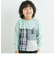 星ポケット配色チェック柄切り替え長袖Tシャツ(80~130cm)