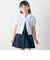 【日本製】コットン半袖カーディガン(90~140cm)