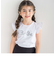 シルバースパンコールロゴフリル袖Tシャツ(100~160cm)