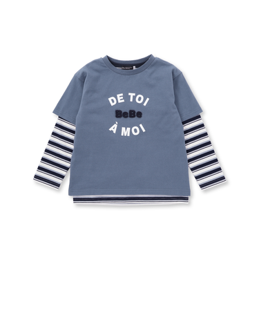 ロゴ半袖Tシャツ+マルチボーダー長袖Tシャツセット(90~150cm)