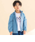綿ワッシャー袖取り外し2WAYジャケット(90~130cm)