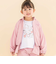 リップルストライプペプラム/フード取り外しジャケット(90~130cm)