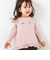 【スララク/防汚加工】ときめきデザイン女の子長袖Tシャツ(80~130cm)