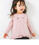 【スララク/防汚加工】ときめきデザイン女の子長袖Tシャツ(80~130cm)