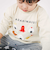 【スララク/防汚加工】わくわくデザイン男の子長袖Tシャツ(80~130cm)