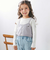 ラメニットビスチェ+テレコTシャツ2点セット(90~130cm)