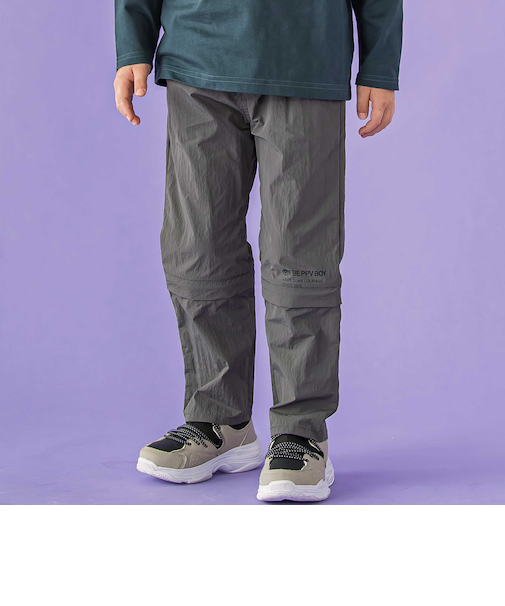 ２WAY 取り外しタフタパンツ(95~150cm)