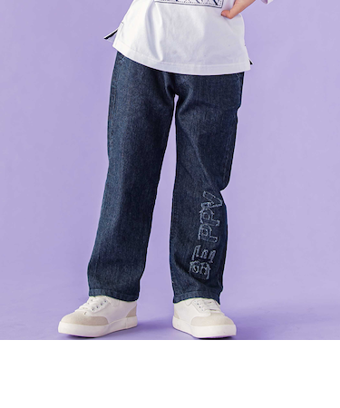 フリンジパッチロゴ入りストレッチデニムパンツ(95~160cm)
