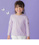 ハートくり抜き刺しゅう長袖Tシャツ(95~160cm)