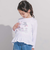 エッフェル塔フラワーモチーフスムース長袖Tシャツ(90~160cm)