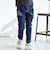 ジョグデニムステッチロゴロングパンツ(90~160cm)