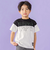 バイカラーBIGロゴプリント天竺半袖Tシャツ(95~160cm)