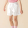 センター切り替えワンポイント刺しゅうデニムキュロットパンツ(95~160cm)