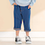 6分丈デニムニットパンツ(80~130cm)