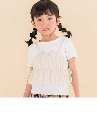 チュールキャミソール重ね着フライス半袖Tシャツセット(90~130cm)