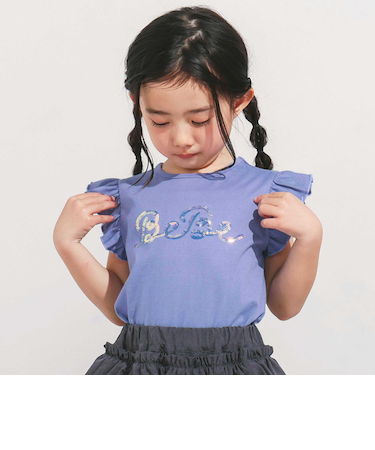 オーロラスパンコールロゴフリル袖Tシャツ(100~160cm)