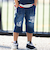6分丈パッチワークロゴストレッチデニムパンツ(100~160cm)