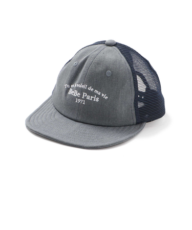 【アジャスター付】キャンバスロゴ刺しゅうメッシュキャップ(52~56cm)