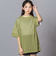 オーバーメッシュTシャツ＆半袖Tシャツセット(130~160cm)