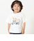 【お揃い】クマモチーフ無地ボーダーTシャツ(80~130cm)